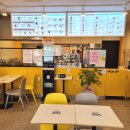 와플대학 익산영등캠퍼스 | [익산] 와플대학 익산영등캠퍼스: 명문대로 모여모여(ง˙∇˙)ว +메뉴추천