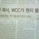 비성회관 이미지