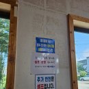 장수촌(아산점) 이미지