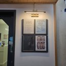 한결에스테틱 - 중구 | 창원피부관리 이너프에스테틱에서 받은 하체 집중관리 후기, 다리가 한결 가벼워졌어요!