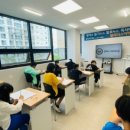 얼리더스 어학원 이미지