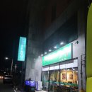 맛과멋을고기에담다 이미지