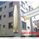 서울 강서구 화곡동 빌라 현장입니다!! (신축특집 13탄) 이미지