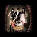 송 쥬얼리 이미지