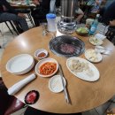 숯불마당곱창 이미지