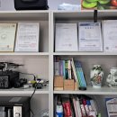 가평홍천땅N공인중개사사무소 | 설악면토지 가평홍천땅N공인중개사, 믿고 맡겨도 돼요!