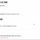 경산농업협동조합 중산지점 이미지