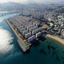 삼익비치타운아파트 이미지