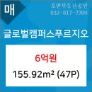 세원정형외과의원 이미지