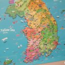 김해동현약국 이미지