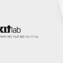 이커머스팩토리 이미지