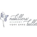 예원엘리트학원