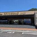 가족건강랜드 휴 이미지