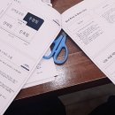 별머리방