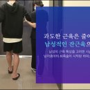 하피스의원 이미지