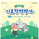 둔포중앙로161번길 네이버블로그
