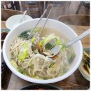 바다상회 이미지