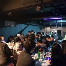 클럽어썸