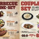 메인스트리트 이미지