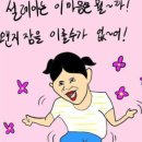 펫타임대구수성레이크점 이미지