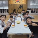윤건우검도관
