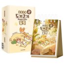 일력 쇼핑하우