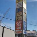 망미2-101 이미지