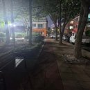 왕산공원 이미지