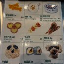 에스텔라 | [대부도맛집탐방] 애견 동반 가능한 대부도 대형카페 수플레맛집 에스텔라 후기 내돈내산