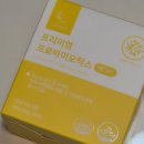 유아유산균 아기유산균 피에이치365 &lt;3번&gt; 구매한 후기 ph365