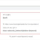 애즈오토 이미지