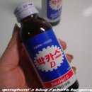 kp편의점 이미지