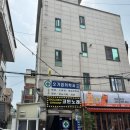 본가정의학과의원 이미지