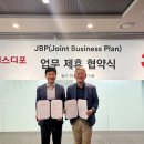오피스디포 이미지