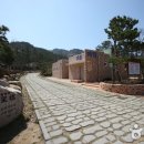 가야금테마공원 게스트하우스(기찬재)