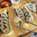 다래김밥 이미지