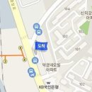 박성기소아청소년과의원 이미지