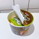 GS25 구로싸이언점 네이버블로그