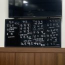 본토박이한우 - 남양주시 장현로 97 | 본토박이한우