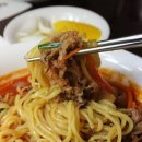 매일향 이미지