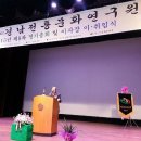 (사)경남문화연구원 이미지