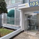 삼도로얄맨션 이미지