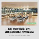 구암동180 이미지