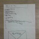 북정초등학교 이미지