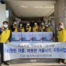 산본1동 행정복지센터 이미지