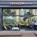 세라젬 인천논현점 | [인천 논현동] 부모님이 더 좋아하시는 세라젬 웰카페 V6 체험후기 (인천논현직영점)