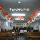 대명장식 - 북구 만덕2로 6 | 대명장식