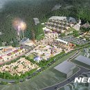 ㈜에코우드 이미지