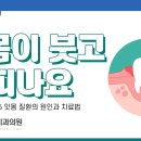 신현철치과의원 이미지