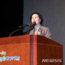 김수영 축사 이미지